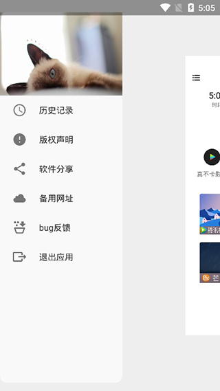 好用免费资源多无广告的影视软件有哪些 好用免费资源多无广告的影视软件推荐(有什么免费资源)