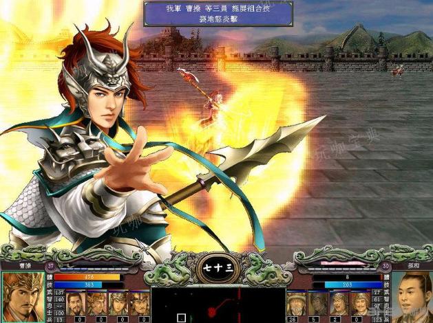 三国群英传7哪个特性好？(三国群英传7哪个mod最好玩)