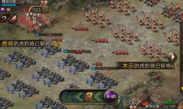 攻城掠地汉中魏延怎么过？(攻城掠地魏延换哪个武将)