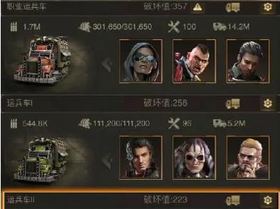 守望黎明英雄如何分解装备？(守望黎明英雄如何分解)