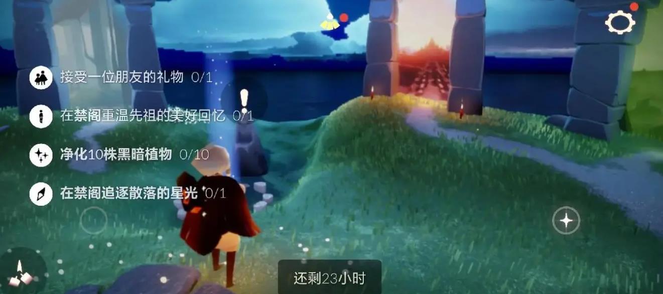 光遇如何能快速消灭黑暗植物？(光遇怎么快速)