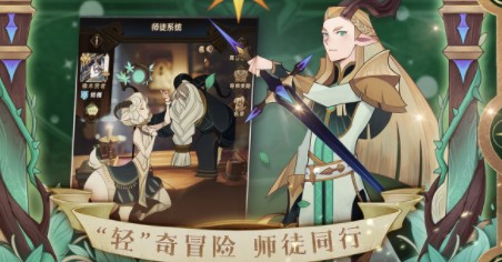 剑与远征黄沙之患活动攻略最新-剑与远征黄沙之患活动怎么玩？(剑与远征沙霾峡谷bug)