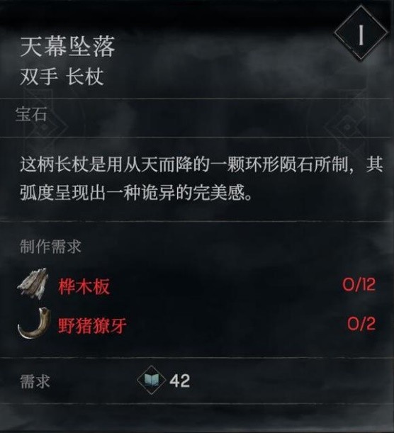 游戏吧