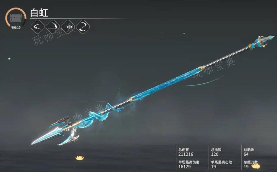 《永劫无间》怎么不火了？(永劫无间怎么看帧数)