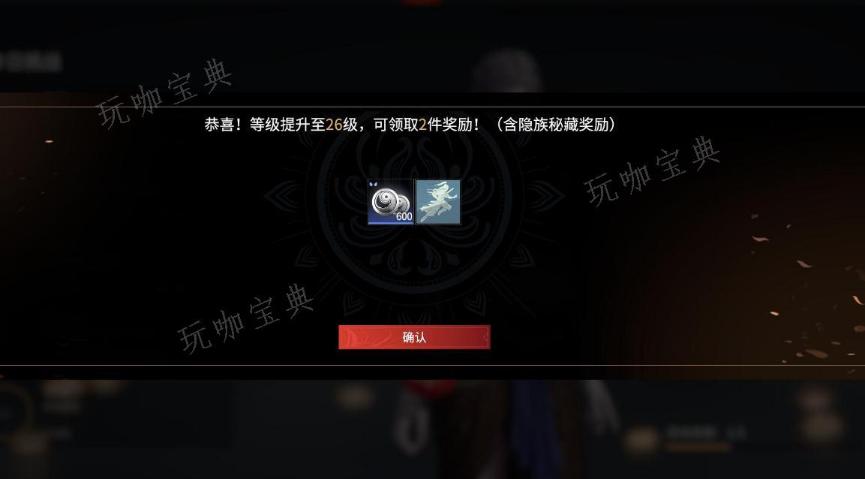 《永劫无间》人物角色介绍是什么？(《永劫无间》人物台词都有哪些)
