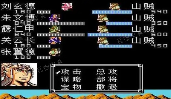 吞食天地6怎么升级快？(吞食天地6怎么升级)