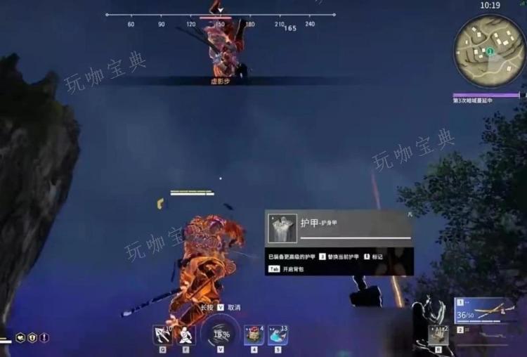 《永劫无间》怎么趴下