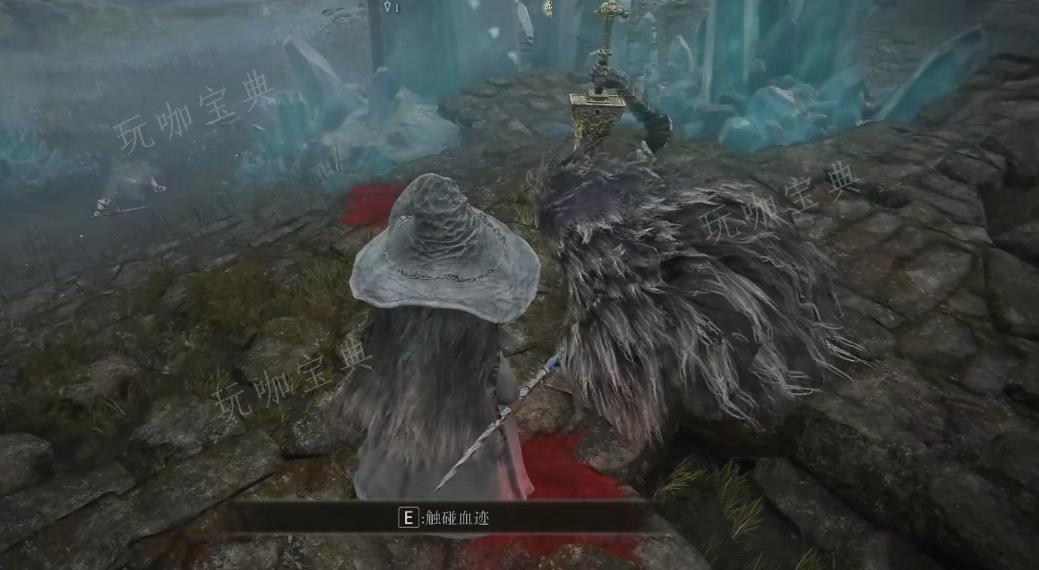 《艾尔登法环》火山地图怎么解锁？(艾尔登法环火油脂怎么用)