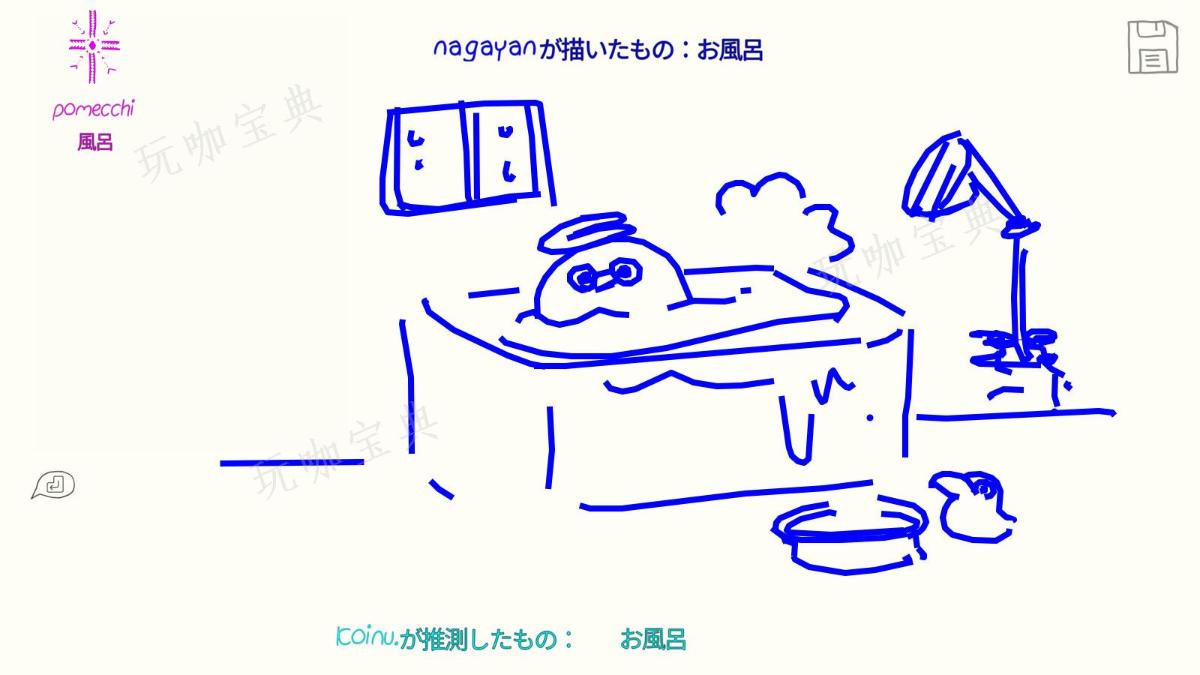 你画我猜怎么用数位板