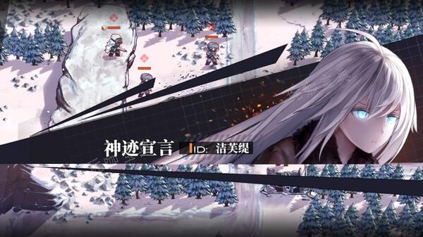 逆向坍塌面包房行动什么时候发售？(逆向坍塌面包房行动pv)