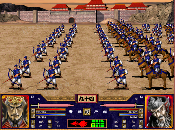 三国群英传2怎么打15将城