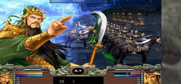 三国群英传7秘籍张飞武将编号是什么？张飞武将编号秘籍代码大全(三国群英传7秘籍坐骑)