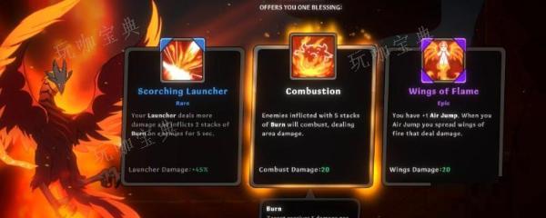 《Spiritfall》永恒祭司怎么完成？(spiritfarer星云鼠妇虫怎么抓)