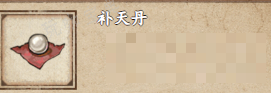 游戏吧2