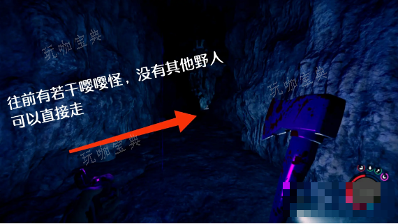 《森林之子》滑索枪获取位置攻略图5