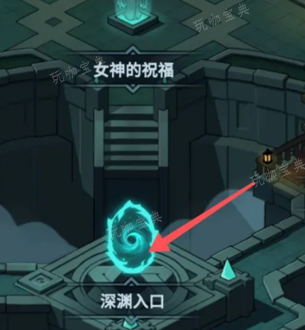 《提灯与地下城》重制版噩梦怎么开？(提灯与地下城密令)