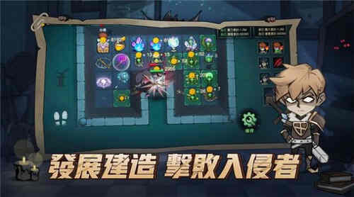 月夜降临游戏通关攻略大全(月夜降临抄袭哪个游戏)
