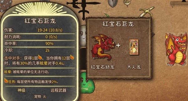 游戏吧