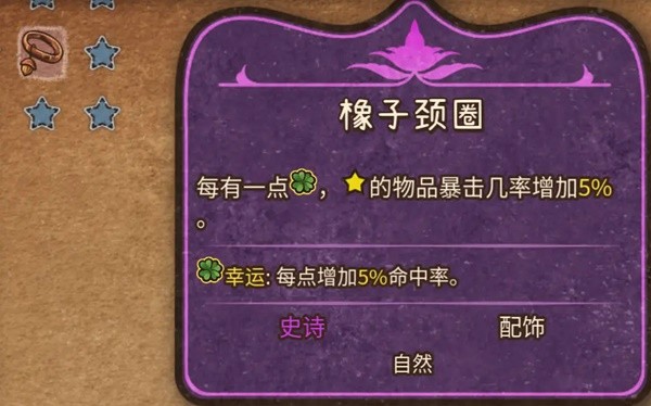游戏吧