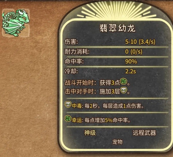 游戏吧