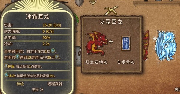 游戏吧