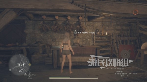 游戏吧