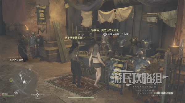 游戏吧