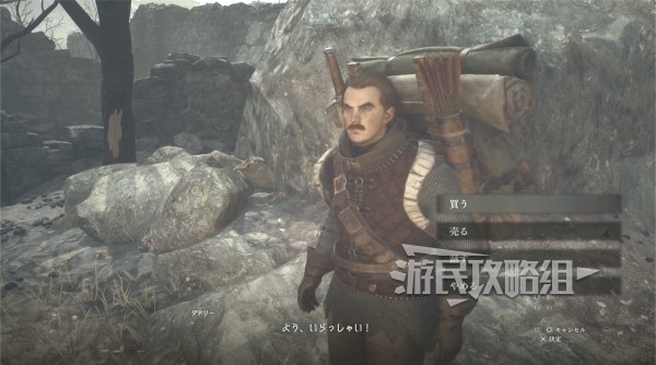 游戏吧