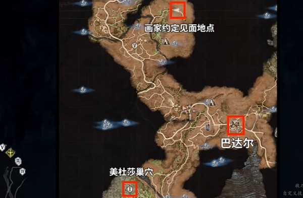 龙之信条2年轻雕刻家的忧郁支线如何完成？(龙之信条二周目刷呆萌)