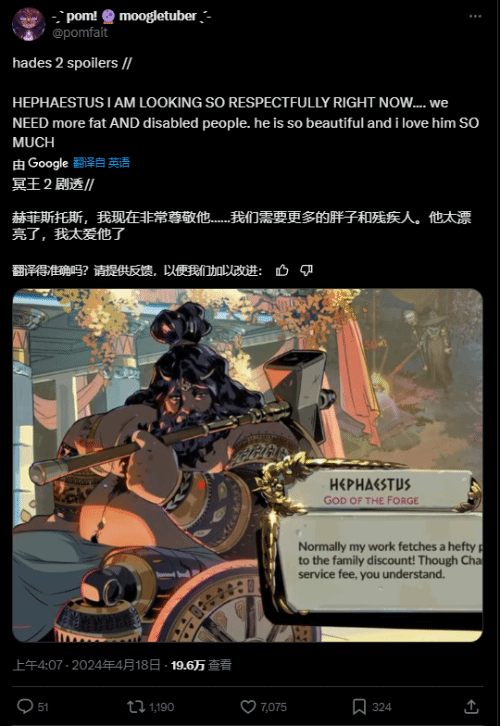 游戏吧