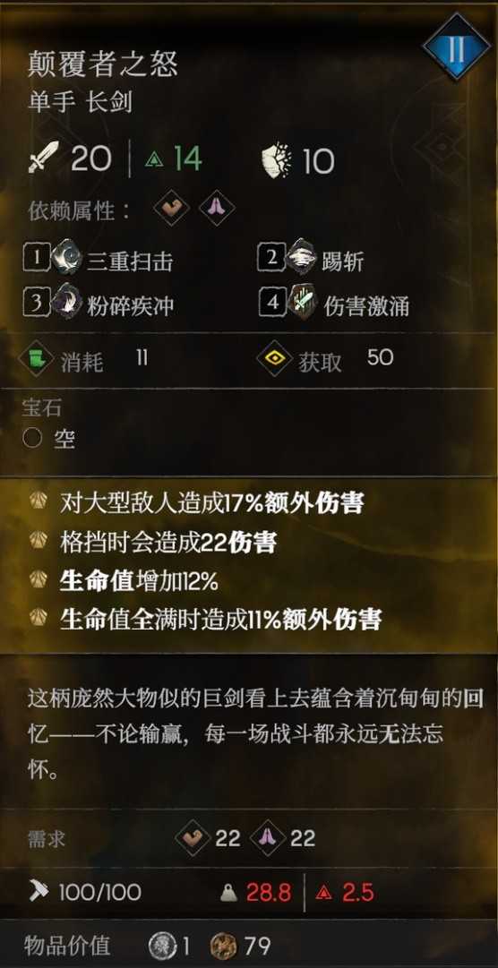 游戏吧