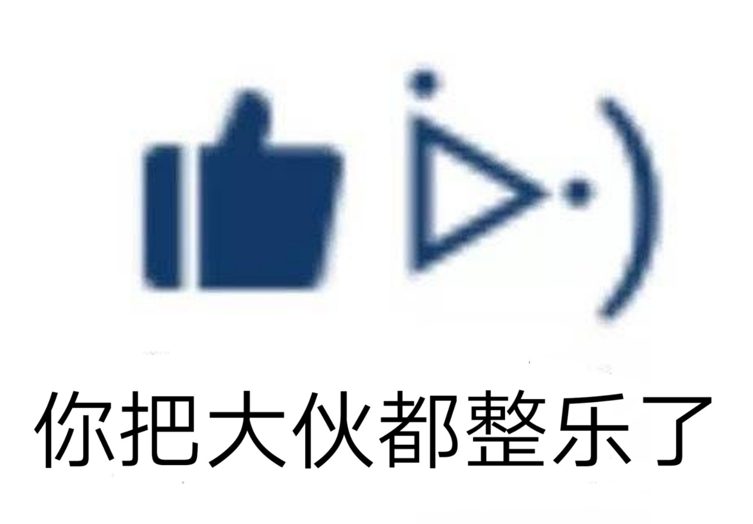 赛博相亲？杀马特大聚会？我究竟玩了个什么游戏？(赛博恋爱是什么)