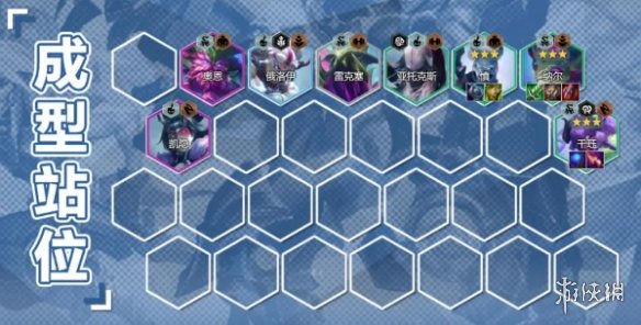 游戏吧4