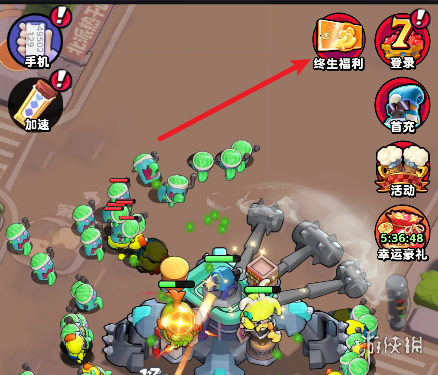 游戏吧2