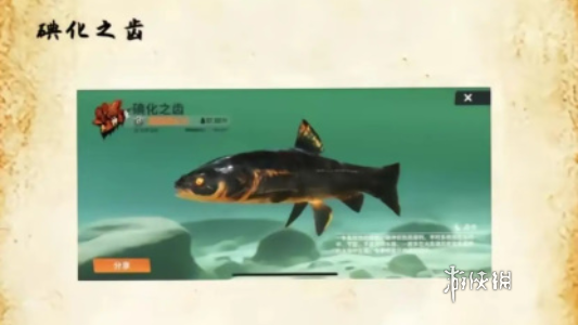 游戏吧2