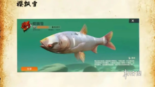 游戏吧3