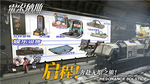 火车私人定制专列？？《雷索纳斯》实现你的无限创想(火车车厢定制)