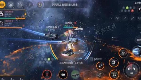 第二银河导弹是什么伤害？(第二银河诱导是什么)