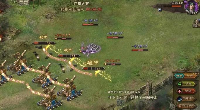 攻城掠地4级盛世怎么过？(攻城掠地盛世家宴活动攻略)