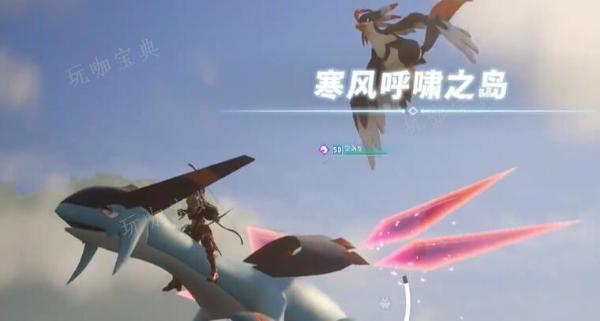 《幻兽帕鲁》疾风隼boss在哪？