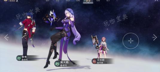 《崩坏：星穹铁道》黑天鹅有什么技能 黑天鹅养成玩法攻略 8