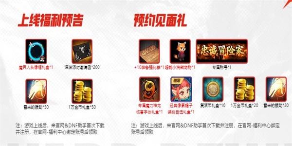 游戏吧