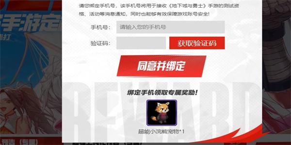 游戏吧