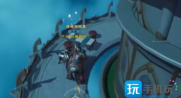 塔瑞斯世界银辉城宝箱位置大全 银辉城宝箱位置分布全收集攻略