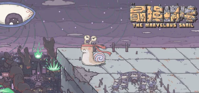 最强蜗牛神龙许愿怎么选(最强蜗牛神龙许愿)