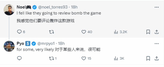 游戏吧