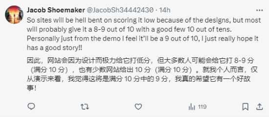 游戏吧