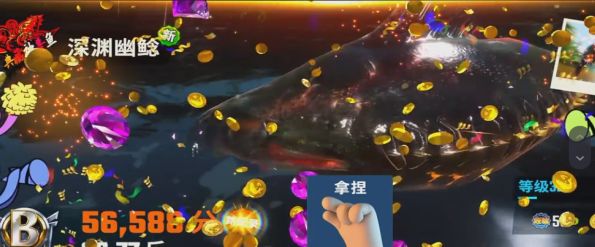欢乐钓鱼大师亚马逊河典藏深渊幽鲶怎么钓？ 典藏深渊幽鲶获取技巧(欢乐钓鱼大师亚马逊河)
