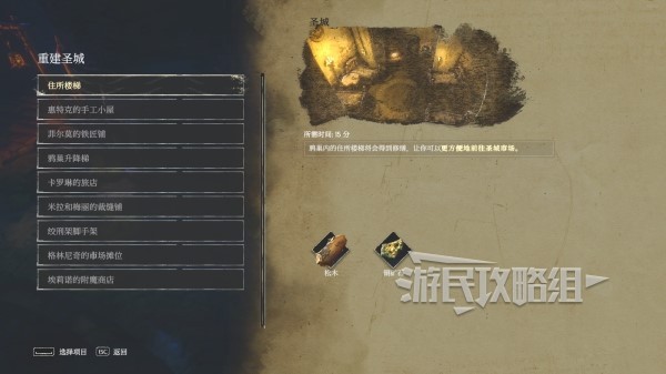 游戏吧
