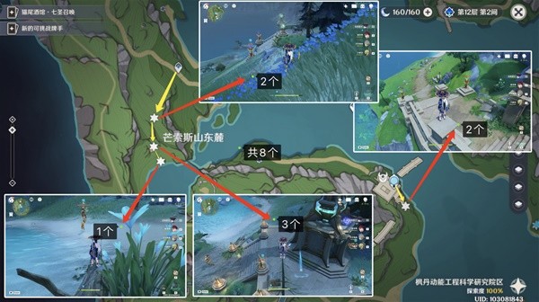 游戏吧